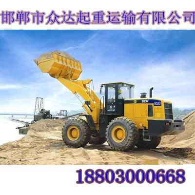 邯鄲工程機(jī)械租賃 信守合同